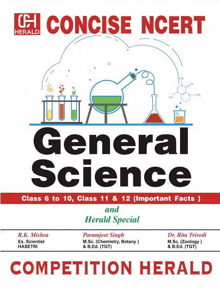 General Science Book {based on NCERT,RBSE,MPBSE books(class 6 to class 10 and special topic class 11 &class 12)along with {Classwise notes,500+ MCQ's, Numerical questions}} for Competitive Exams - UPSC/Railways/SSC/Banking/Defense/Insurance/Coach
