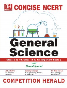 General Science Book {based on NCERT,RBSE,MPBSE books(class 6 to class 10 and special topic class 11 &amp;class 12)along with {Classwise notes,500+ MCQ&#039;s, Numerical questions}} for Competitive Exams - UPSC/Railways/SSC/Banking/Defense/Insurance/Coach