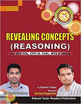 Revealing Concepts (Reasoning) Rakesh Yadav English (First Edition 2017) Rakesh Yadav Publication 2020