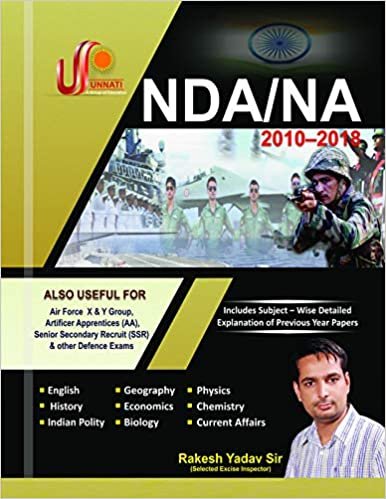 NDA/NA G.S. & English  Rakesh Yadav Publication 2020