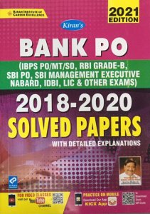 Kiran Bank PO 2018-2020 Solved Papers With Detailed Explanations English Kiran publication