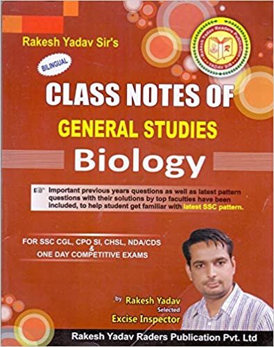 Class Notes of General Studies Biology (Hindi) Rakesh Yadav Publication 2020