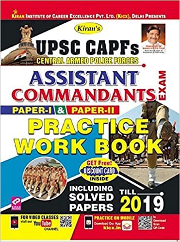 Kiran UPSC CAPFs Assistant Commandants Paper I And Paper II Practice Work Book Kiran publication 2020