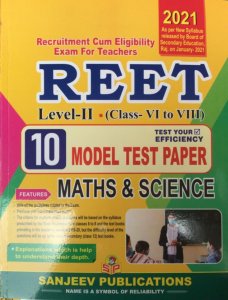 Sanjeev REET Level 2 Class 6-8 Maths And Science10 Model Paper, Practice Set in English New Edition 2021