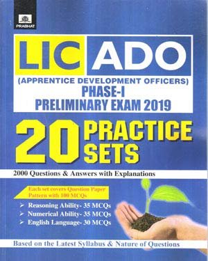 LIC ADO Phase-I Preliminary Exam 2019 Practice Book 20 Sets in English ( Prabhat Paper Backs ) Prabhat publication 2020