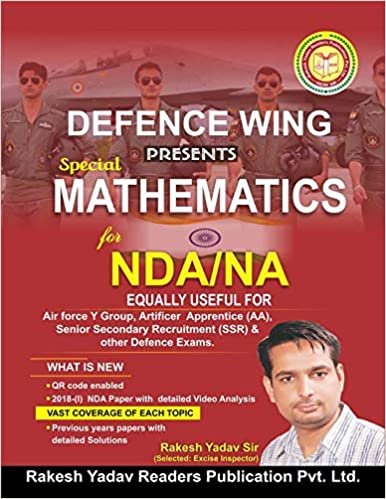 NDA/NA Maths Spl. Book Rakesh Yadav Publication 2020