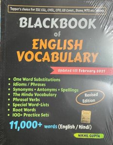 BlackBook of English Vocabulary February 2021 by Nikhil Gupta 2021