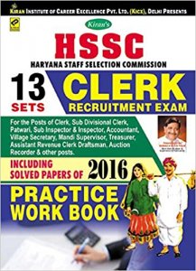 Kiran’s HSSC Clerk Recruitment Exam Practice Work Book Kiran publication 2020