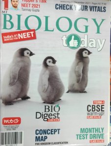 MTG Biology Today December 2021 Brush Up  For NEET Monthly Test Drive Brain Map 11-12 Class CBSE Warm Up