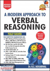 A Modern Approach to Verbal Reasoning By S Chand By R S Agarwal New Edition