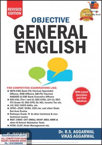 Objective General English By R S Agarwal By S Chand  For UPSC Exams
