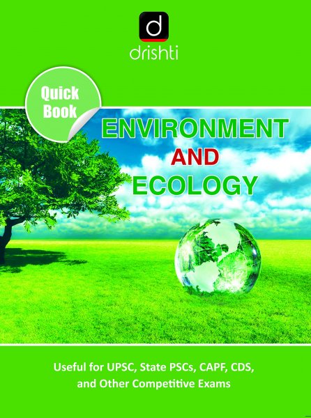 QUICK BOOK ENVIRONMENT AND ECOLOGY(DRISHTI) (Hindi) dristhi the vision 2020