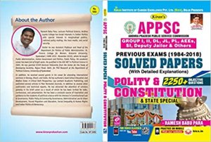 Kiran&#039;s APPSC Solved Paper Polity &amp; Constitution Kiran publication 2020