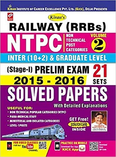 Kiran Railway RRBs NTPC Inter and Graduate Level Stage 1 Prelim Exam 2015 - 2016 Solved Papers 21 Sets English Kiran publication 2020