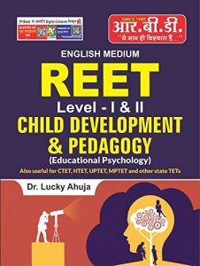 REET CHILD DEVELOPMENT &amp; PEDAGOGY By RBD Publication 2020-21