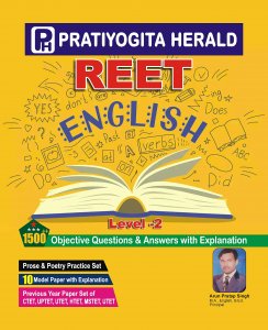 REET English LEVEL-2, 1500+ Objective Questions &amp;10 Model Test paper (with indepth explanation) &amp; PYQ&#039;s Based On LATEST REET Syllabus 2021