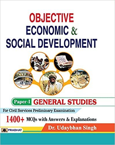 Objective Economic & Social Development (Hindi) Prabhat publication 2020