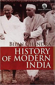 History of Modern India By Bipin Chandra Orient BlackSwan 2021
