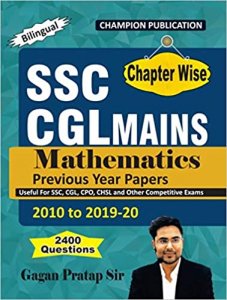 Gagan Pratap Sir Chapter Wise | SSC CGL MAINS Mathematics (Bilingual) By Champion Publication