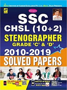 Kiran SSC CHSL (10+2) Stenographer Grade C &amp; D 2010-2019 Solved Papers English (2728) Kiran publication 2020