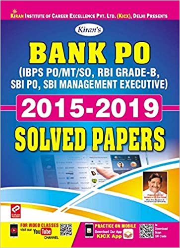 Kiran Bank PO 2015-2019 Solved Papers- English Kiran publication 2020