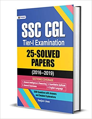 SSC CGL TIER-I EXAMINATION, 25 SOLVED PAPERS Prabhat publication 2020
