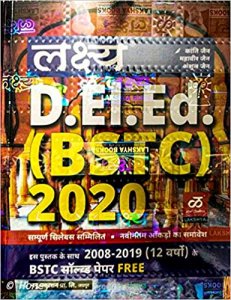 Lakshay D. EI. ED.(B.S.T.C.) 2020-21