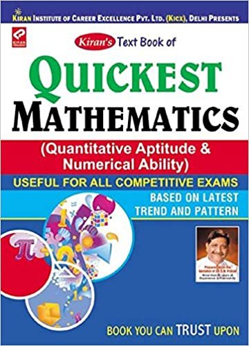 Text Book of Quickest Mathematics Kiran publication 2020