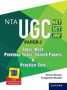 NTA UGC NET/SET/JRF Paper 1, Teaching and Research Aptitude With Topic-Wise Previous Year Solved Paper| Oxford By Arpit Kaur