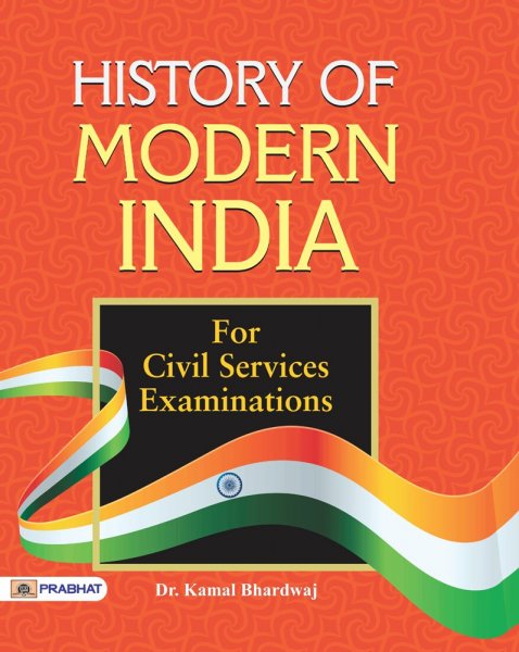 History of Modern India Prabhat publication 2020