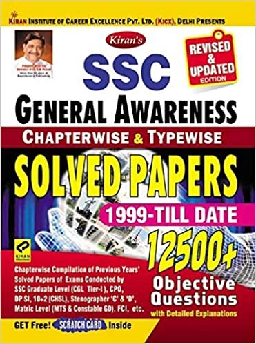 Kiran SSC General Awareness Chapterwise and Typewise Solved Papers 1997 Till Date 12000+ Objective Questions Hindi (2770) (Hindi) Kiran Publication 2020