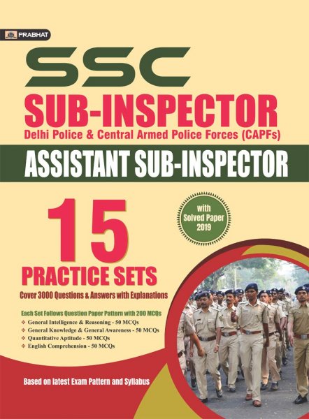 SSC SI & ASI (15 PRACTICE SETS) Prabhat publication 2020