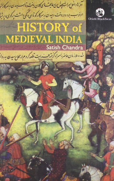 History of Medieval India Satish Chandra By Orient Blackswan 2021