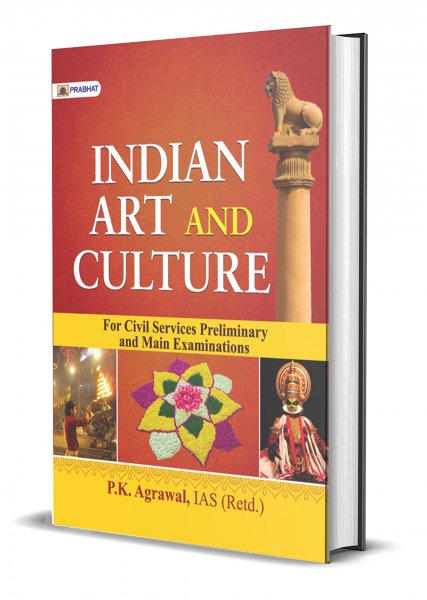 INDIAN ART AND CULTURE Prabhat publication 2020