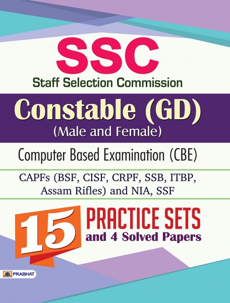 Staff Selection Commission Constable (GD) (Male and Female) Computer Based Examination (CBE) (15 Practice Sets) (hindi) Prabhat publication 2020