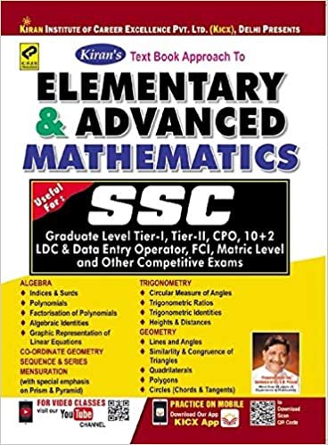 Kiran Text Book Approach to Elementary and Advance Mathematics for SSC CGL,SSC CPO,SSC CHSL,FCI ,SSC MTS, English (2814) Kiran publication 2020