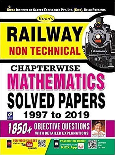 Kiran Railway Non Technical Mathematics Chapterwise Solved Papers 1997 To 2019 Till Date English (2832) Kiran publication 2020