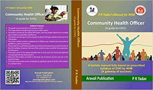Community Health Officer Exam Guide - P R Yadav ( CHO 2020) Aravali Publication 2020