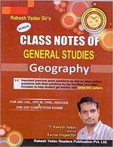 Class Notes of General Studies Geography (Hindi)  Rakesh Yadav Publication 2020