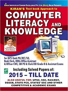Computer Literacy and Knowledge Kiran publication 2020