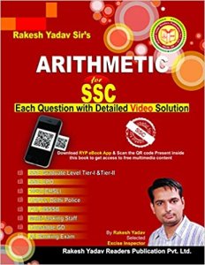 Arithmetic Maths (English) with Detailed Video Solutions  Rakesh  Yadav Publication 2020