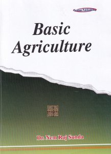 NEM RAJ SUNDA Basic Agriculture 2021 New Edition By V B Publication