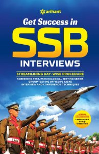 Get Success in SSB Interviews Competitive Exam Book from Arihant Publications Books