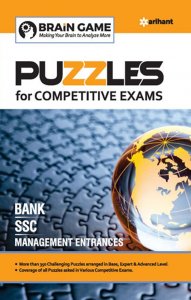 Brain Game Puzzels for Competitive Exams Reasoning &amp; Apptitude Book All Competition Exam Book From Arihant Publication Books