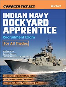 Naval Dockyard Apprentice Recuitment Exam Competition Exam Book From Arihant Publication Books