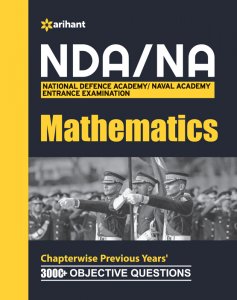 Study Package Mathematics NDA &amp; NA (National Defence Academy &amp; Naval Academy) Entrance Exam Competitive Exam Book from Arihant Publications Books
