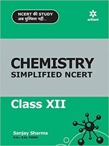 Chemistry Simplified NCERT Class 12 NEET (Medical Entrance) Exam Book Competition Exam Book From Arihnat Publication Books