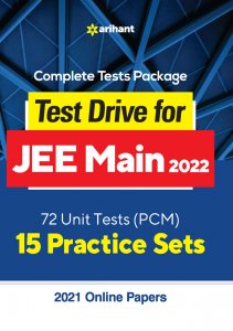 15 Practice Sets for JEE Main JEE Main &amp; Advance Exam Book Competitive Exam Book from Arihant Publication Books