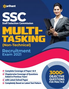SSC Multi Tasking Non-Technical Guide Staff Selection Commision (SSC) Book Competition Exam Book From Arihant Publication Books