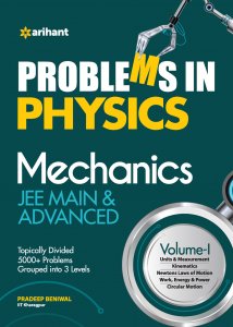 Problems In Physics Mechanics JEE Main and Advanced JEE Main &amp; Advance Exam Book Competitive Exam Book from Arihant Publication Books